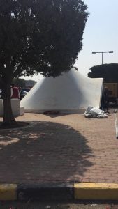 2058aae3-950f-4ce5-9c0d-2171369d6917