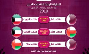 208be3c1-8950-4faa-b006-da5e08211691