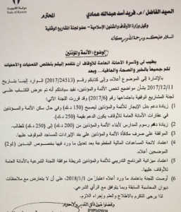 26d02d11-293e-4883-8103-8150d1977fc3