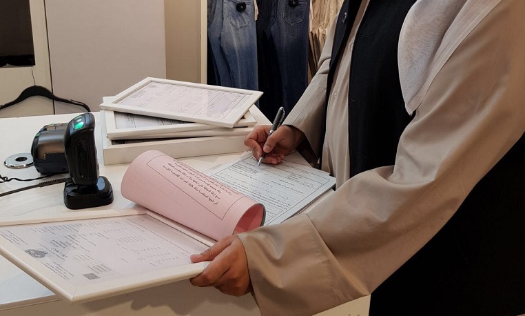 تحرير 67 مخالفة لمحلات وأسواق في الجهراء