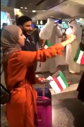 فيديو…الطيران المدني القطري يحتفل بـ #العيد_الوطني_الكويت