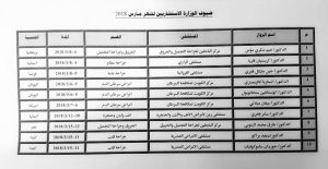 2be2273c-8300-477f-9294-47f52c4b07d1