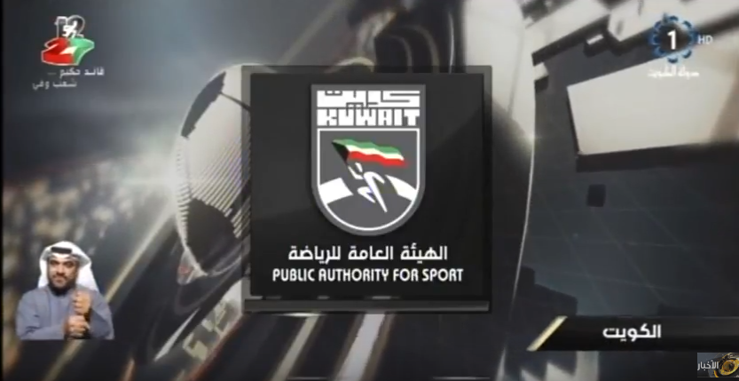 فيديو| #الهيئة_العامة_للرياضة تؤكد حرصها على نجاح بطولة #الكويت الدولية الـ 18 للهجن