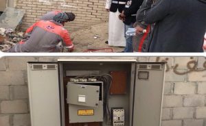 45b393bc-2f90-472c-b654-ba8b351de6a4