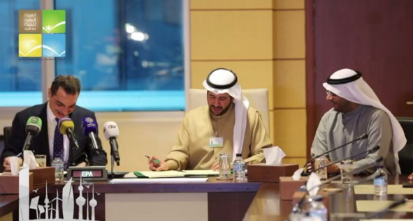 #البيئة توقع مشروع مراقبة ورصد مكونات التنوع الأحيائي مع “IUCN “