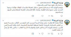 4d22cc1b-cb63-4e71-87f5-7cd27735db6e