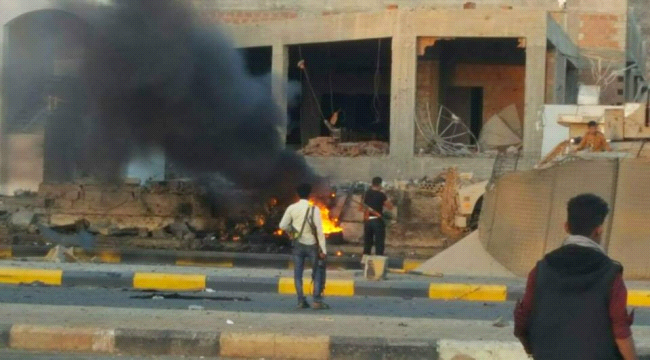 قتلى وجرحى بتفجيرات قرب معسكر مكافحة الإرهاب جنوب عدن