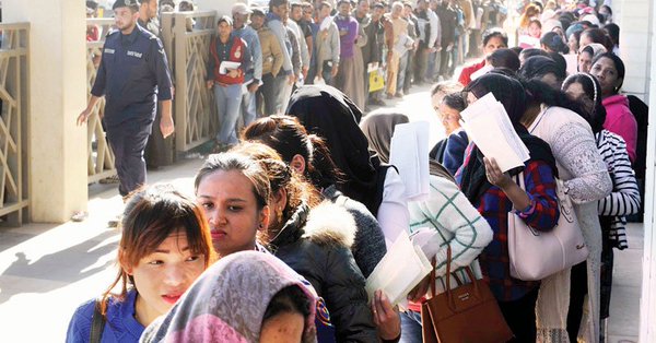 نص قرار وزارة الداخلية بتمديد مهلة المخالفين وتحويل إقامات الخدم المتغيبين