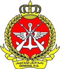 رئاسة الأركان تنعى الطالب ضابط فيصل علي العبيد