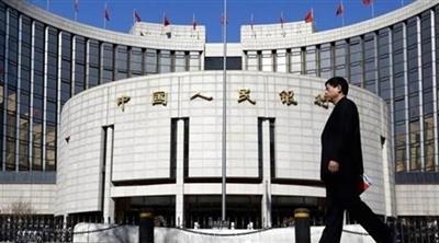 الصين تتهم واشنطن بعدم احترام دول أمريكا اللاتينية