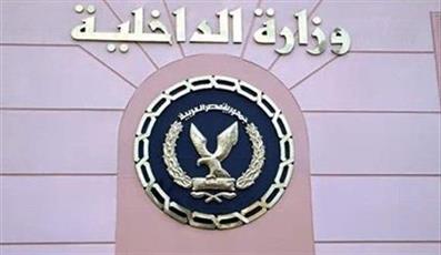 مصر: ضبط ستة أشخاص خططوا لأعمال عنف خلال الانتخابات الرئاسية
