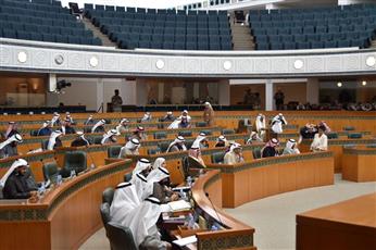 المجلس ينظر في شأن تحديد العدد الذي يجوز منحه الجنسية لعام 2017