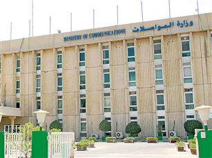 «الخدمات»: لا صحة لإعفاء موظفي الوزارة من البصمة