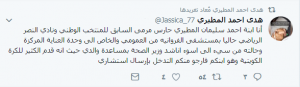 669aeb85-b2c5-4346-9563-c3301ccafb90