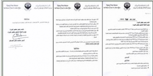 76e8eca3-b673-46c0-87de-a4334a6d2001