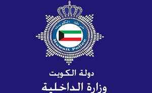 نصّاب لفّ رأس مواطن و«هبش» المقهى والقرض والإيجار!