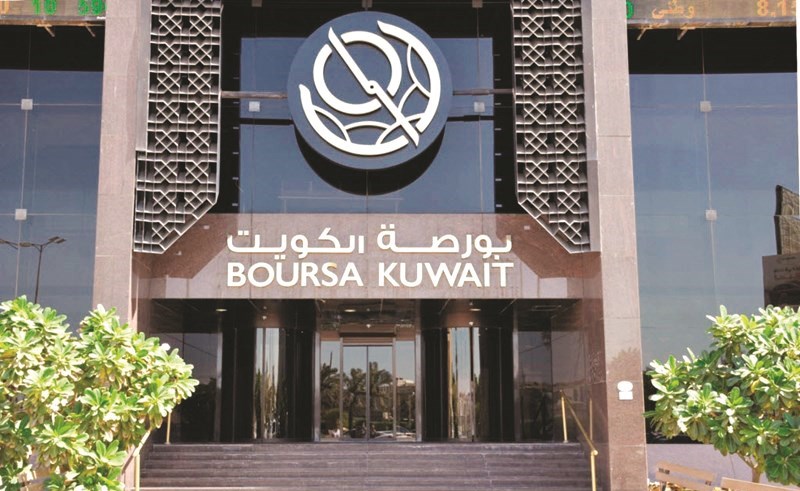 المرحلة الثانية من تطوير البورصة تدخل التنفيذ نهاية مارس