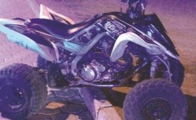 في جديد الاستهتار.. ضبط «بقي» يستخدم في التقحيص