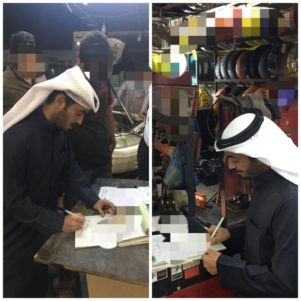 تحرير 11 مخالفة إشغال طريق ورفع 512م3 من المخلفات والانقاض بالأحمدي