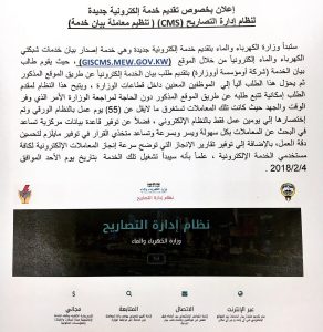 8493dec2-1e5a-4dba-9de7-4d749b33f07c