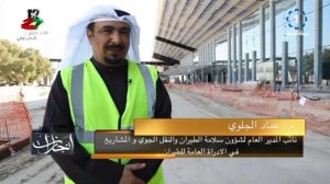 8b91357e-046c-4407-8970-bcea1bbec7d8