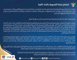 9b56117a-b201-43a7-b1b8-5d5b485c3442