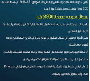 9c54e785-c416-4b25-b131-e9bf7c156e88