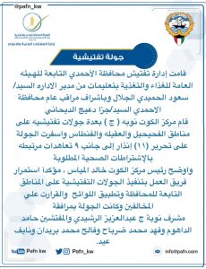 a8868533-a674-4da0-b958-5bd9c7319c69