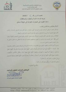 b380d40d-067c-4303-96c6-2ff9d82e80a5 (1)