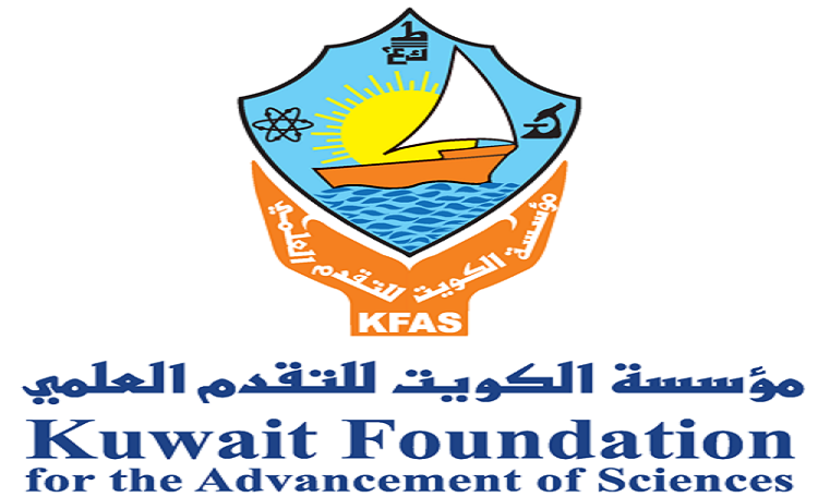 مؤسسة كويتية توقع مذكرة تفاهم مع “سيمنس” لتعزيز التبادل العلمي