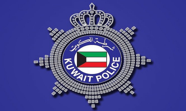 حجز كلي لقطاعات #الداخلية لمدة 20 يومًا