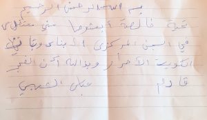 bddc4a14-1a8e-4312-9e7d-b63bfc91151a