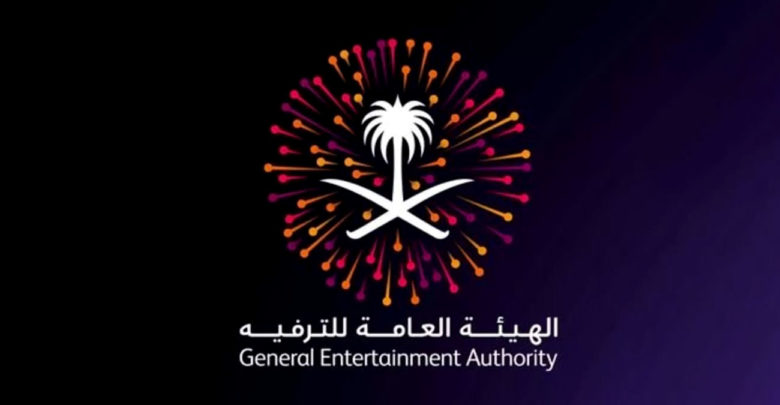 السعودية ستستثمر 64 مليار دولار في الترفيه خلال السنوات العشر المقبلة