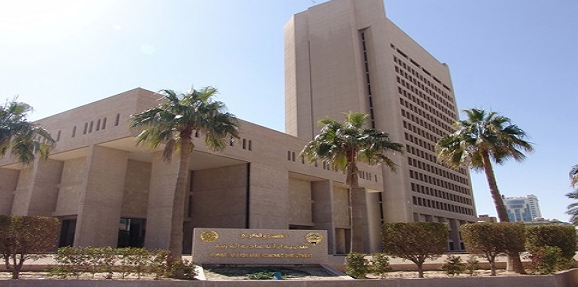 الصندوق الكويتي للتنمية يطلب التعاقد مع مكتب محاماة أمريكي مقابل 750 ألف دينار