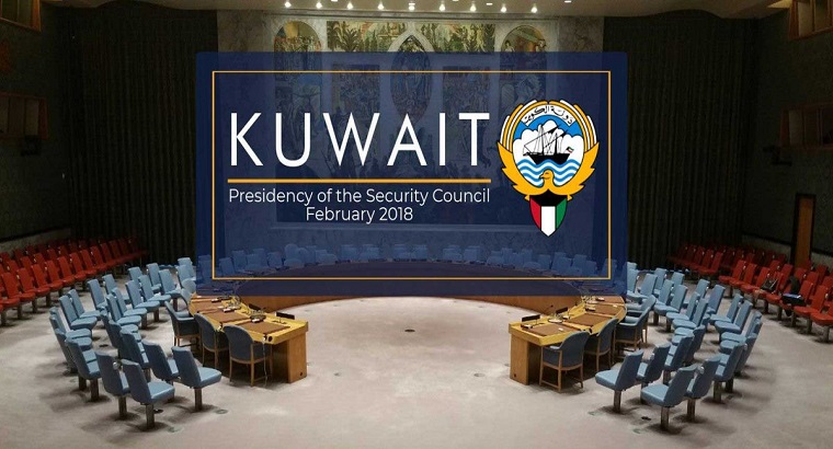 #الكويت تترأس مجلس الأمن بدءًا من اليوم