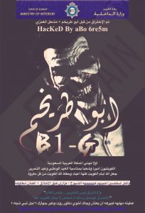d2ec2847-be32-4d5c-8bc9-eefb4cf14dd8
