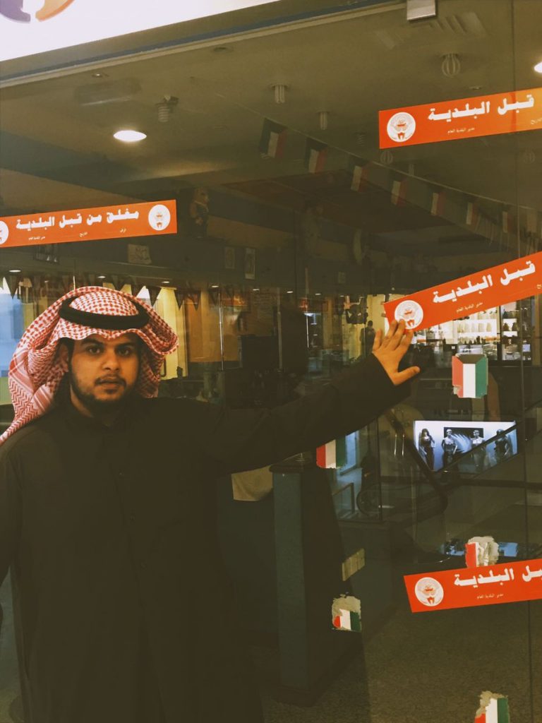 إتلاف 32 صندوقا للخضروات والفاكهة وغلق محلا تجاريا بالأحمدي