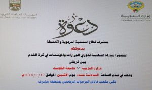 e8f4b197-7e9b-4286-ac20-206980fe077c