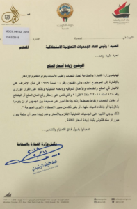 ee7e6e60-0a6a-43a8-a39d-822c3cc6c674