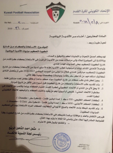 ef53316c-e026-4a2b-9233-332c9baccd10