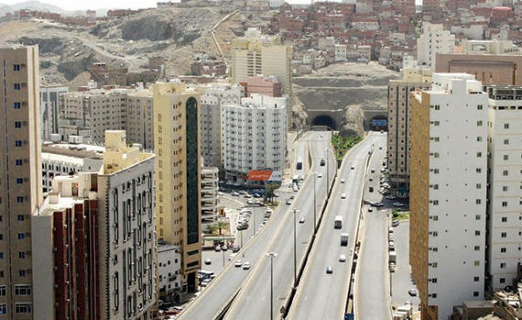 حالة واحدة يُسمح فيها للأجانب بتملُّك العقار في حدود مكة والمدينة