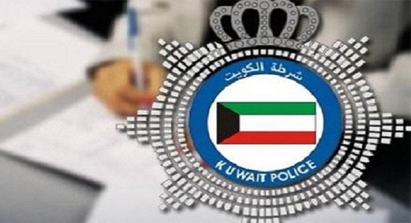 بدون وكويتية يتعاطيان الحشيش على شارع الخليج