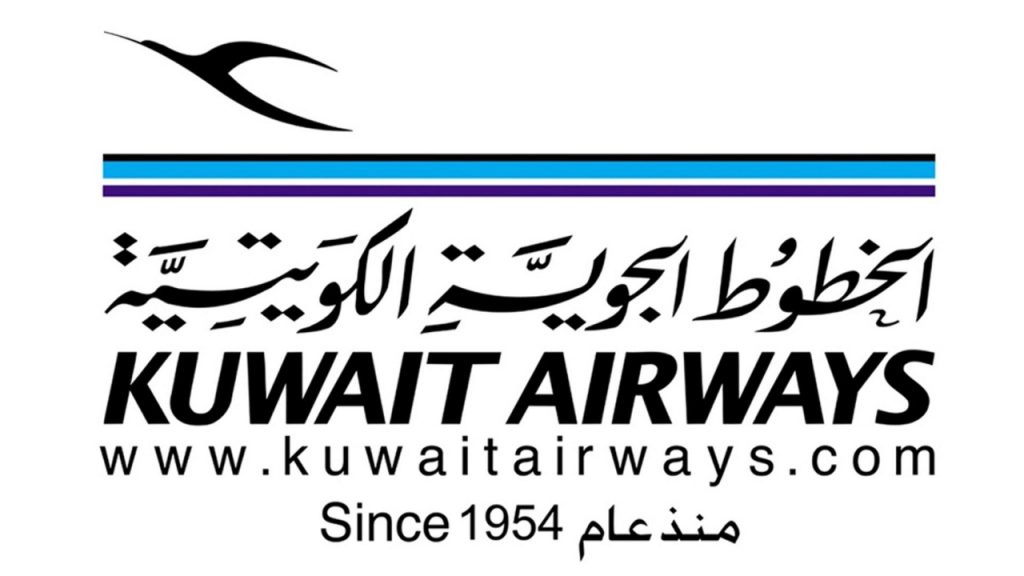 ألمانيا تحذر “الكويتية” من استمرار حظر نقل الإسرائيليين: عواقب سلبية على رحلاتكم!!