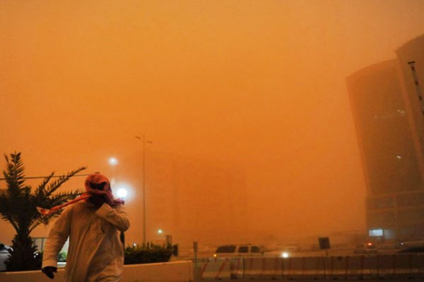 ادارة الارصاد الجوية تحذر