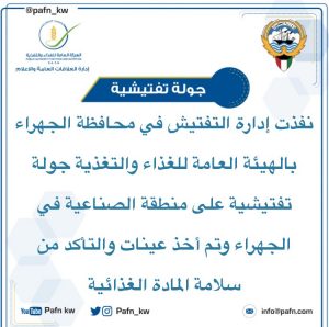 1ccf51e4-4fe0-412a-9102-fc0a944247af