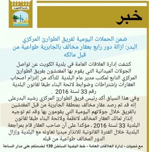 1d9e80e8-fb10-4d81-8543-ac95cd44ba89