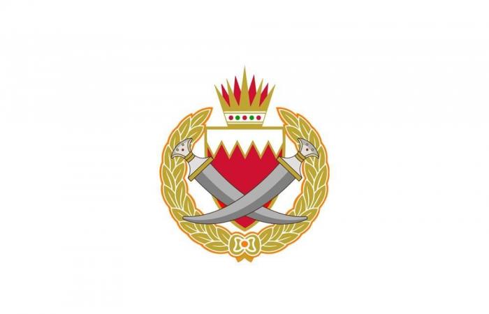 البحرين تعلن تفكيك خلايا إرهابية تابعة لإيران