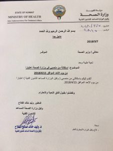 293b883f-5185-4c70-8087-80ed9bd30fc6