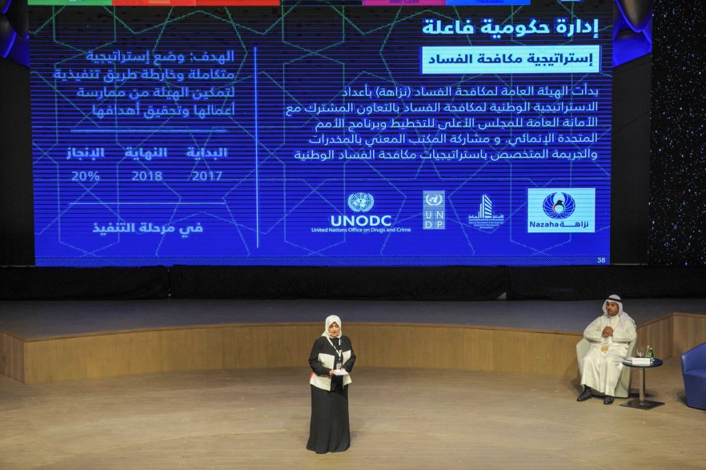 وزراء: 6 مشاريع ضمن الخطة التنموية ستنجز في الربع الاول من 2019