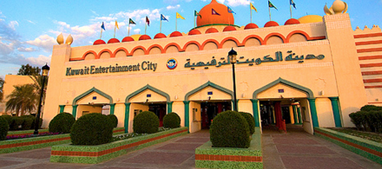 المشروعات السياحية : مدن ترفيهية جديدة بشراكات استراتيجية عالمية